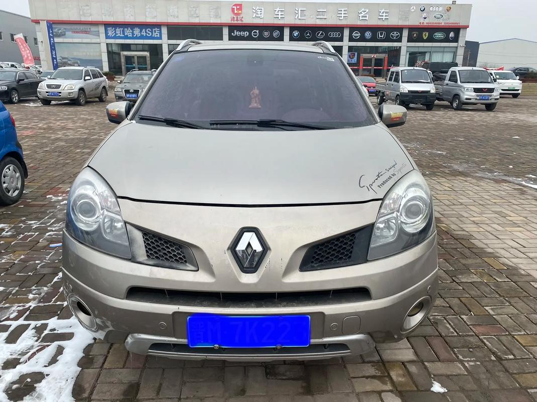 深圳299日产汽车与雷诺的合作，哈弗的低能耗柴油动力技术